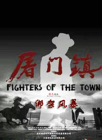 国产系列在线